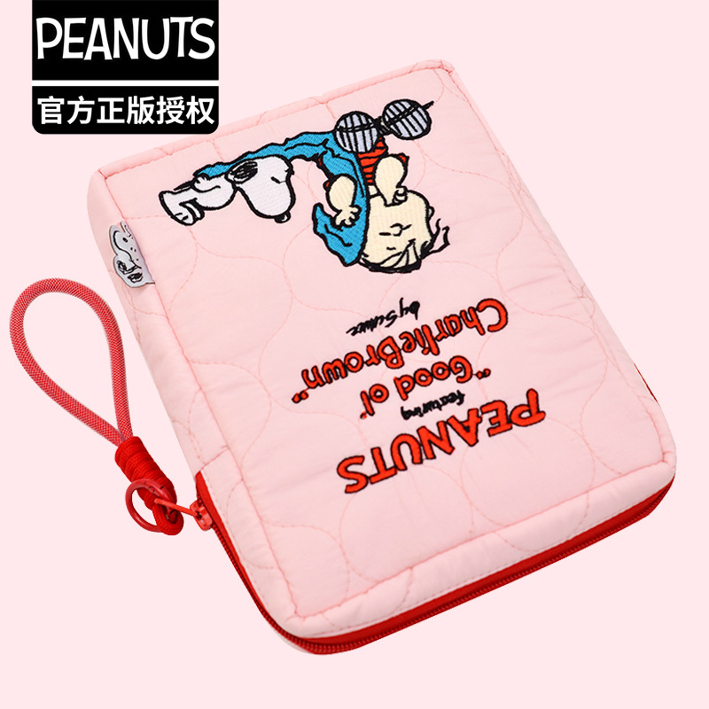 20x15cm Snoopy Anime Nakışlı D - Embroidery Online incelemesi ve fiyatı
